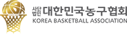 대한민국농구협회 지도자 강습회